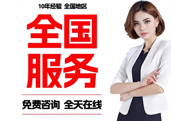 岳西在职公积金代提